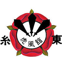 kofukan_redrose_logo